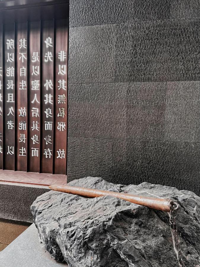 Hotel Wudang Mountain The Yew House Wudangshan Exteriér fotografie
