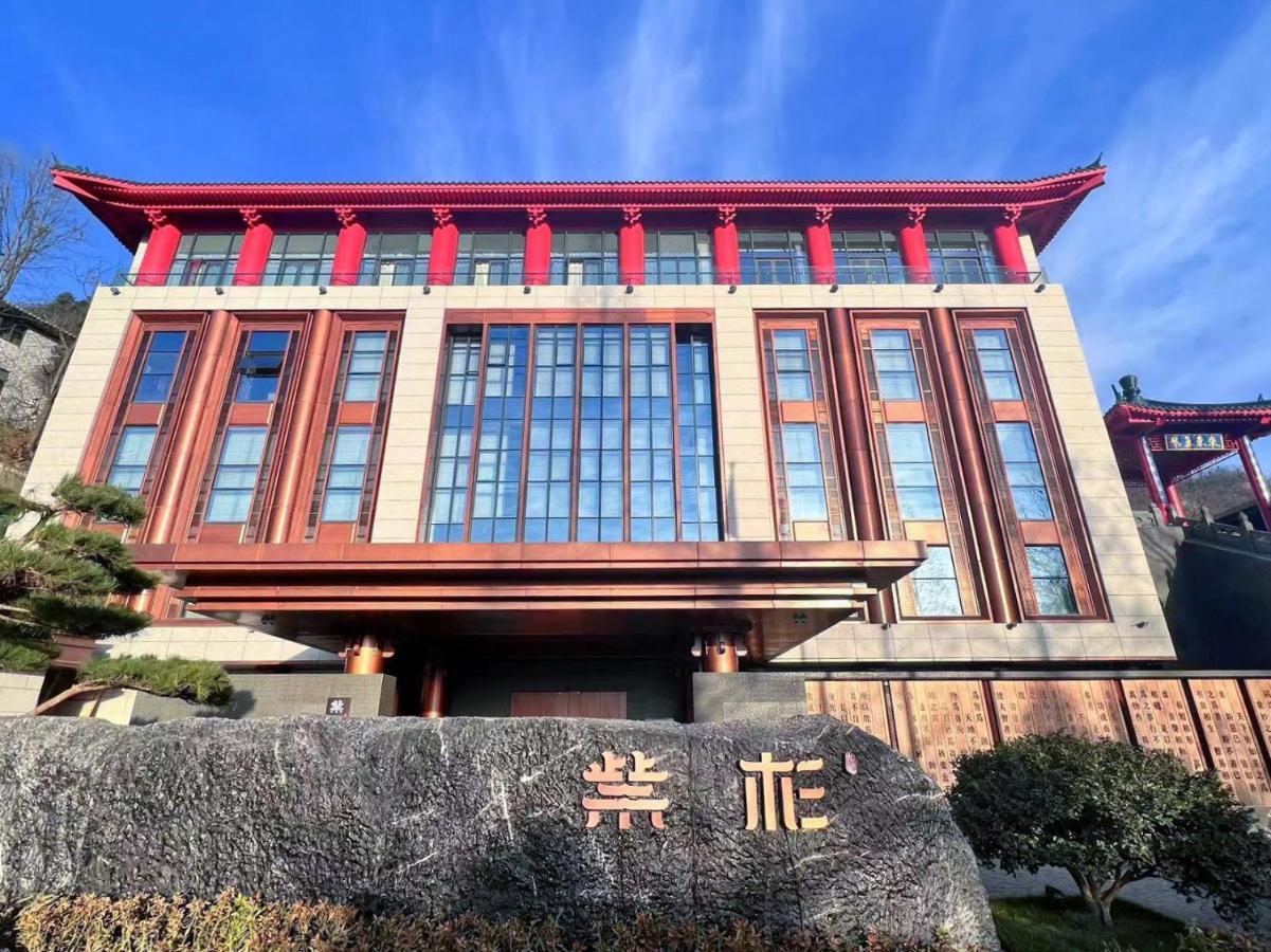 Hotel Wudang Mountain The Yew House Wudangshan Exteriér fotografie