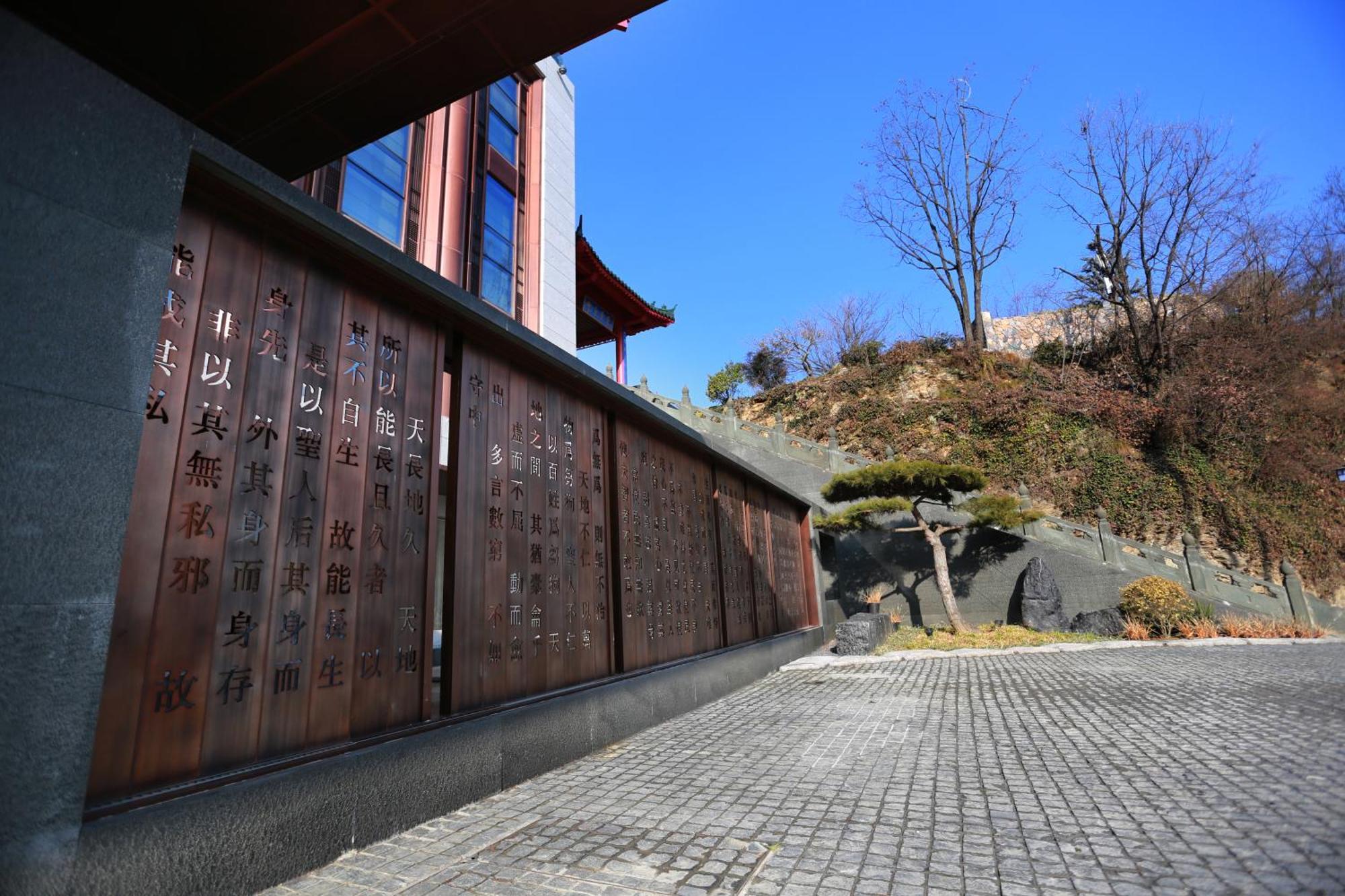 Hotel Wudang Mountain The Yew House Wudangshan Exteriér fotografie