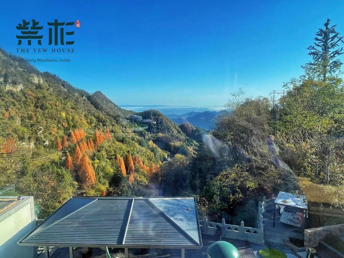Hotel Wudang Mountain The Yew House Wudangshan Exteriér fotografie